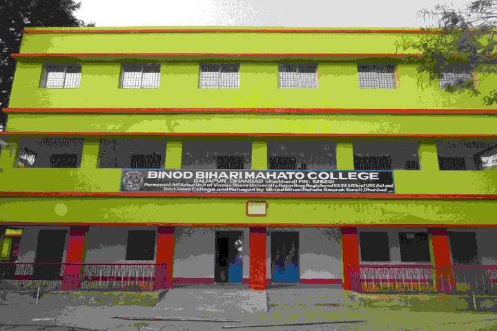 https://cache.careers360.mobi/media/colleges/social-media/media-gallery/22706/2020/3/10/Campus View of Binod Bihari Mahato College Dhanbad_Campus-View.jpg